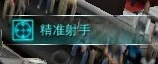如何从篮球传说的故事中获得训练灵感_2